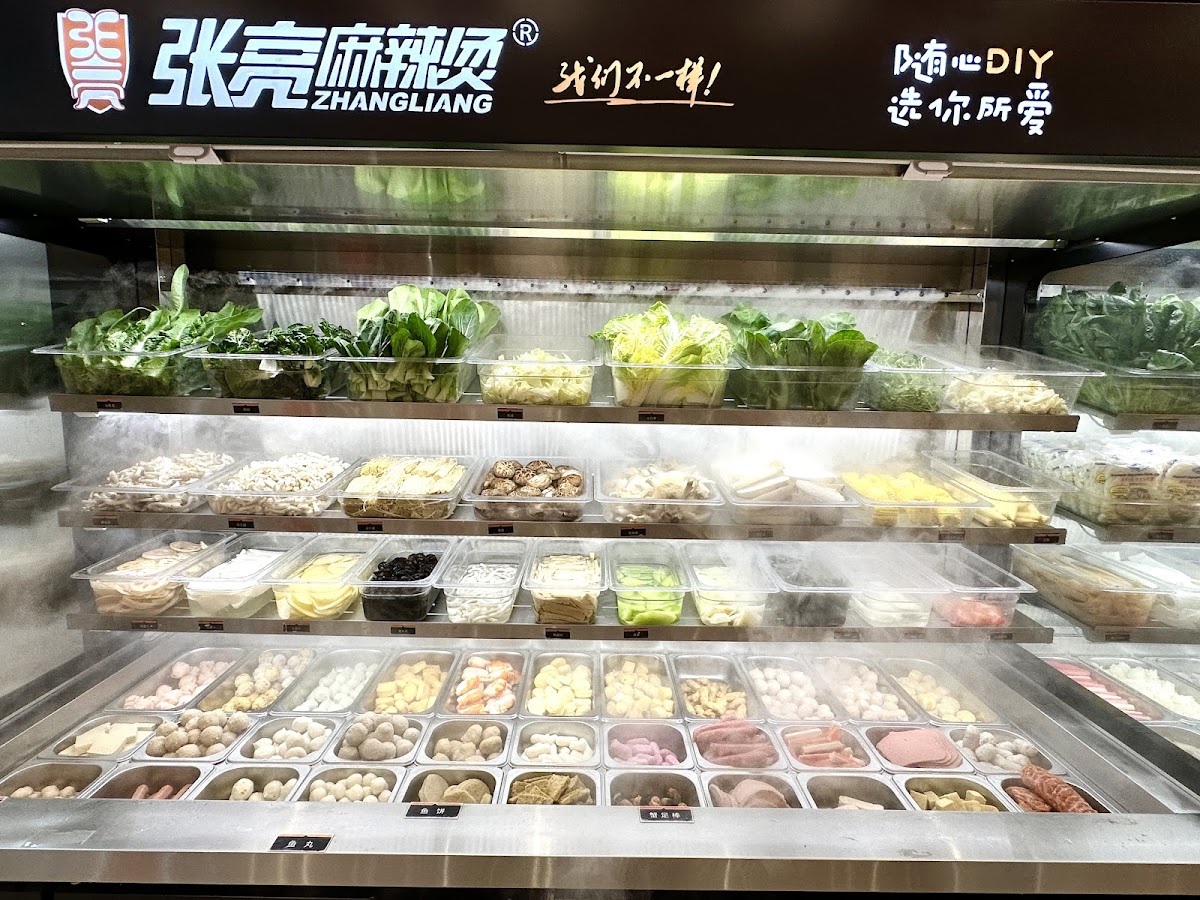 张亮麻辣烫Zhang Liang Mala Tang @ Sutera Mall