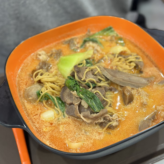 Malaysia Curry Laksa