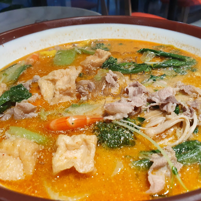 마라탕