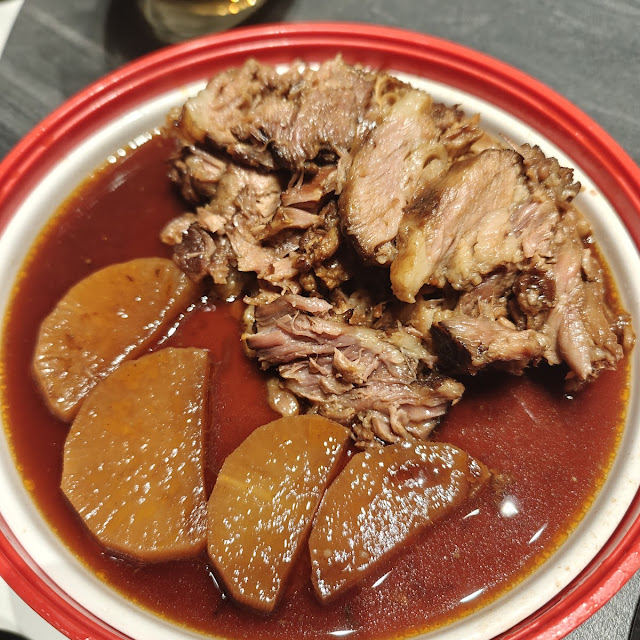 南牛肉阳