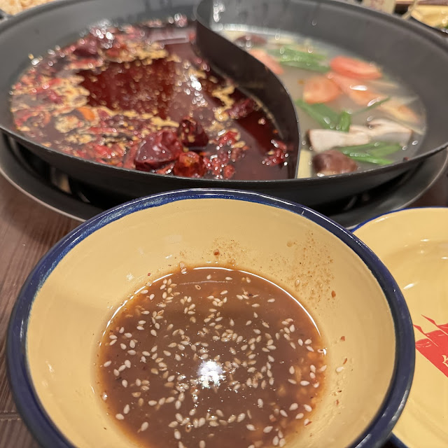 Hot Pot