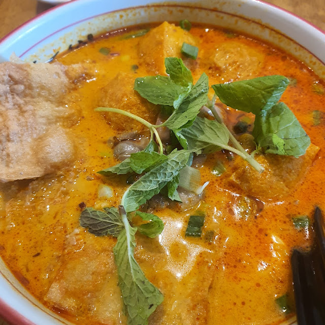 Homeland Curry Noodles
