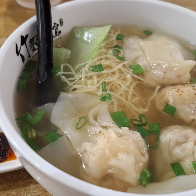 Pork & Shrimp Dumplings