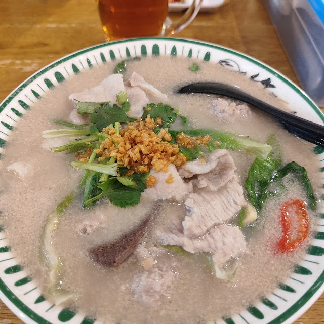 Milky Soup Pork Noodle