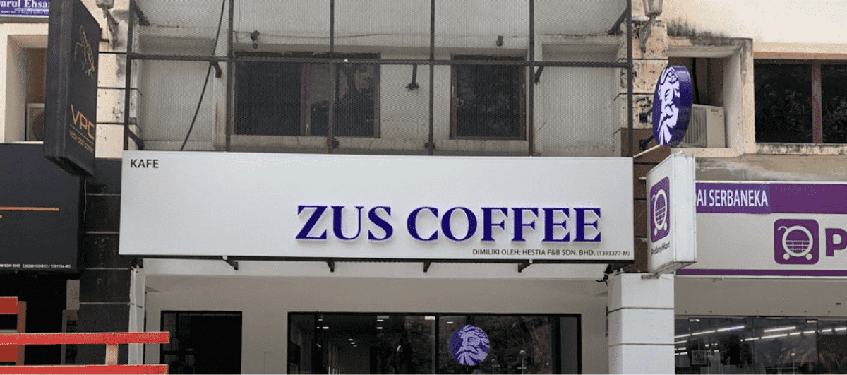 ZUS Coffee - Sunway Metro
