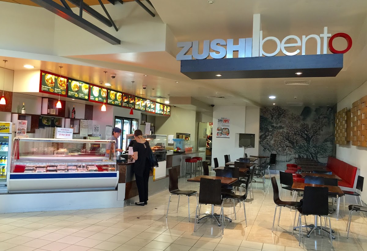 Zushi Bento